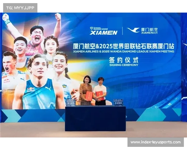 钻石联赛厦门站带动酒店预订量翻倍 体育旅游效应初显 钻石联赛厦门站带动酒店预订量翻倍 体育旅游效应初显