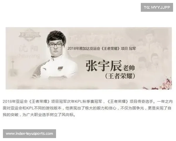 阿联酋艾因俱乐部续约韩国教练康承模 力争三冠王荣耀 阿联酋艾因俱乐部续约韩国教练康承模 力争三冠王荣耀